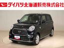 ダイハツ キャスト スタイルＸ　リミテッド　ＳＡＩＩＩ　４ＷＤ　...