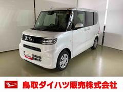 ダイハツ　タント　Ｘ　ダイハツ認定中古車　スマートアシスト付き　衝突被害軽減ブレーキ