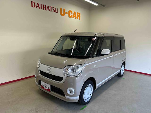 秋田ダイハツＵ－ＣＡＲ！色々な車を取り揃えています！ 県外販売は商談・契約・納車時に弊社店舗へ来店が可能な方に限らせて頂きます