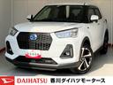 スタッフおすすめの厳選中古車！ 【紹介動画あり☆】ぜひご覧ください！