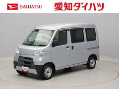 ダイハツ　ハイゼットカーゴ　スペシャルＳＡＩＩＩ　ナビ　ＥＴＣ　オートマチック車