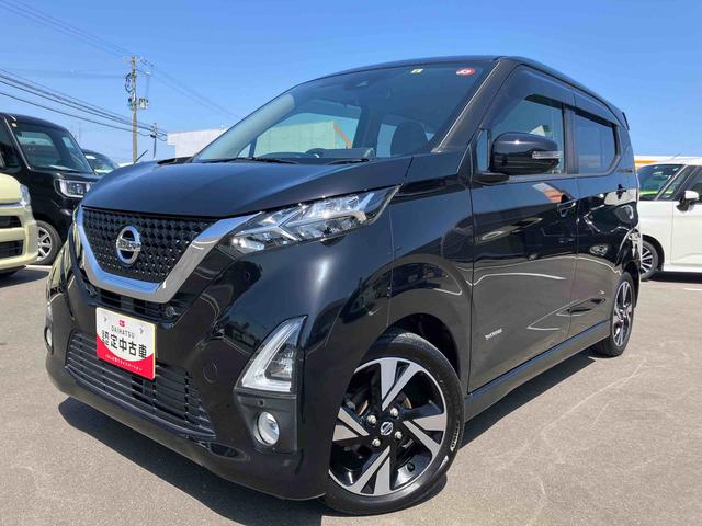 日産 デイズ ハイウェイスター　Ｇターボプロパイロットエディション　２ＷＤ　ＣＶＴ　アラウンドビューモニター　ナビ　ステアリングスイッチ　オートエアコン　パワーステアリング　パワーウィンドウ　電動格納ドアミラー　キーフリーシステム