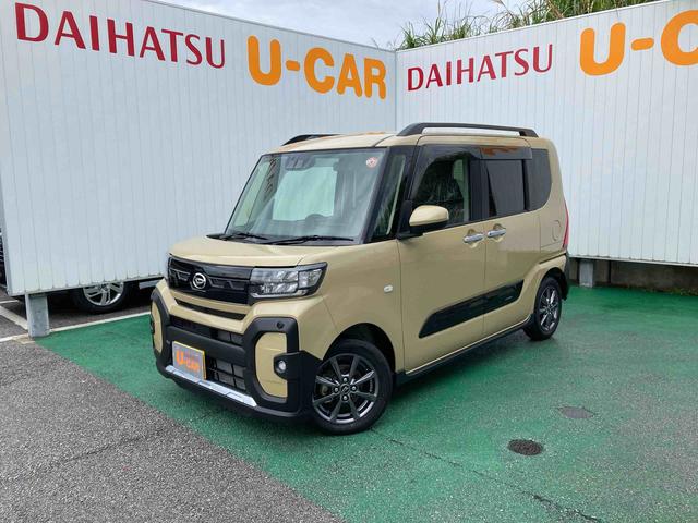 沖縄県の中古車ならタント ファンクロス