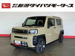 ダイハツ　タフト　Ｇ　ダーククロムベンチャー　（車内　消臭