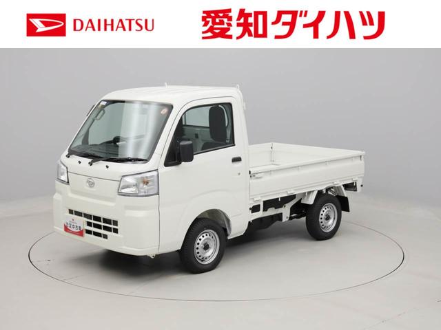 ハイゼットトラック(ダイハツ) スタンダード 中古車画像