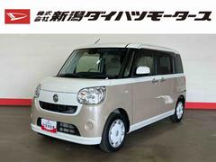 ダイハツ　ムーヴキャンバス　Ｘ　ＳＡＩＩ　（車内　消臭