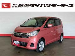 日産　デイズ　Ｘ　（車内　消臭　抗菌