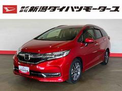 ホンダ　シャトル　ハイブリッドＺ　ホンダセンシング　（車内　消臭