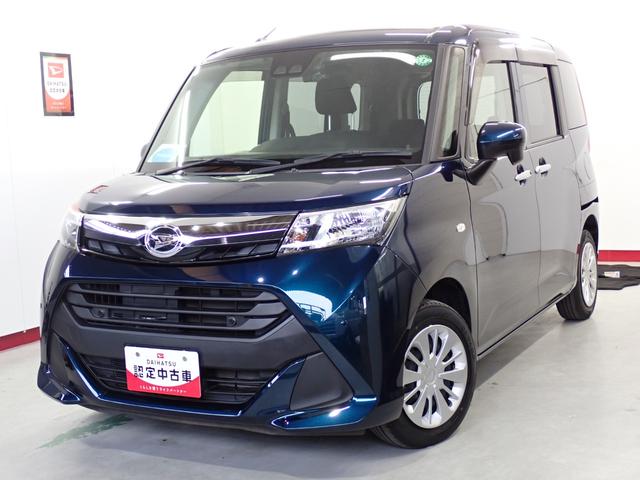 トールＸ　ＳＡIII