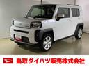 ダイハツ タフト Ｇ　ダイハツ認定中古車　スマートアシスト付き　...