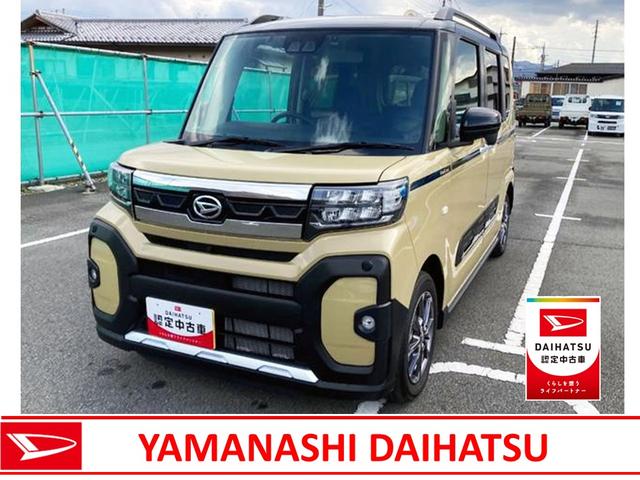 ダイハツ タント ファンクロス　２ＷＤ　ＣＶＴ　１０インチナビ