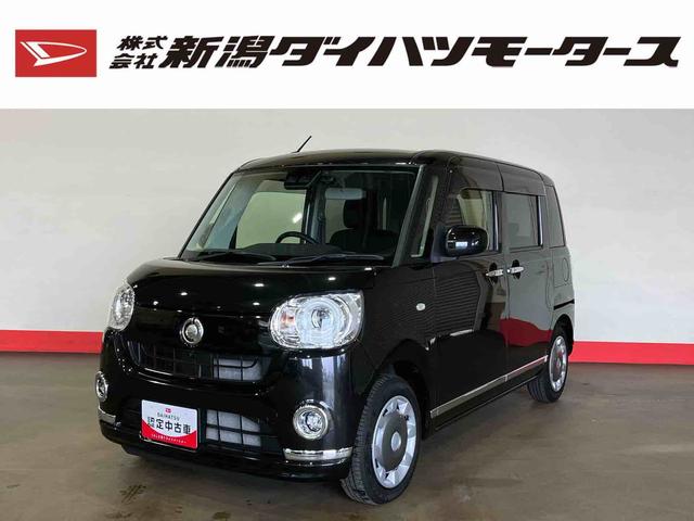 ダイハツ ムーヴキャンバス Ｇブラックインテリアリミテッド　ＳＡＩＩＩ　（車内　消臭