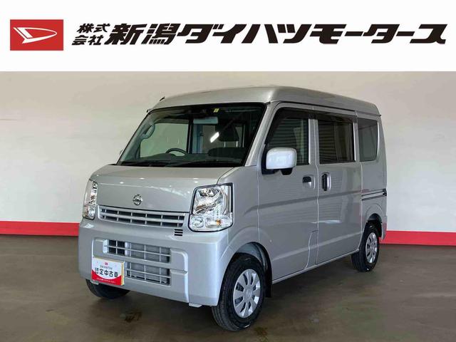 日産 ＮＶ１００クリッパーバン