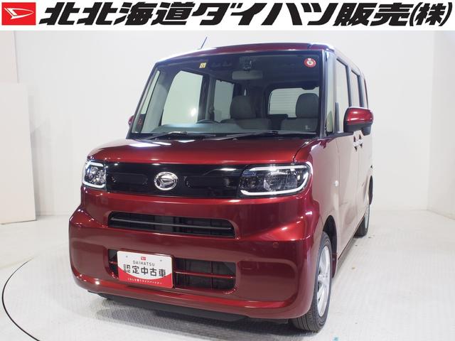 タント(ダイハツ) Ｘ　４ＷＤ　スマートアシスト　ＬＥＤヘッドライト　オートライト　ダイハツ純正ナビ　ナビ連動ドラレコ 中古車画像