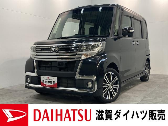 カスタムＲＳ　トップエディションＳＡＩＩ　ターボ　車検整備付　衝突被害軽減ブレーキ　ターボ　フルセグナビ　Ｂｌｕｅｔｏｏｔｈ　ＤＶＤ再生　ＣＤ録音　バックカメラ　ＥＴＣ　両側電動スライド　ＬＥＤヘッドライト　オートライト　スマートキー　エコアイドル　車検整備付