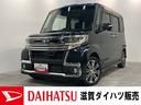 タント カスタムＲＳ　トップエディションＳＡＩＩ　ターボ　車検整備付　衝突被害軽減ブレーキ　ターボ　フルセグナビ　Ｂｌｕｅｔｏｏｔｈ　ＤＶＤ再生　ＣＤ録音　バックカメラ　ＥＴＣ　両側電動スライド　ＬＥＤヘッドライト　オートライト　スマートキー　エコアイドル　車検整備付（1枚目）