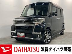 ダイハツ　タント　カスタムＲＳ　トップエディションＳＡＩＩ　ターボ　車検整備付