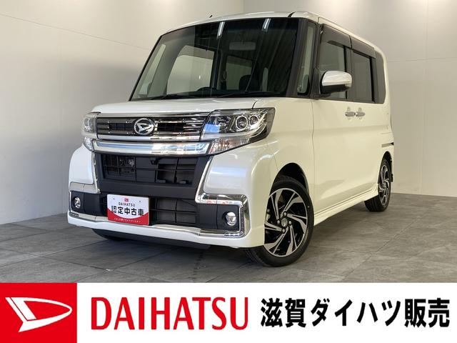 タント カスタムＲＳ　トップエディションＶＳ　ＳＡＩＩＩ　ターボ　衝突被害軽減ブレーキ　ターボ　バックカメラ（ナビ装着時用）　両側電動スライドドア　運転席シートヒーター　ＬＥＤヘッドライト　オートライト　オートエアコン　スマートキー　エコアイドル　車検整備付