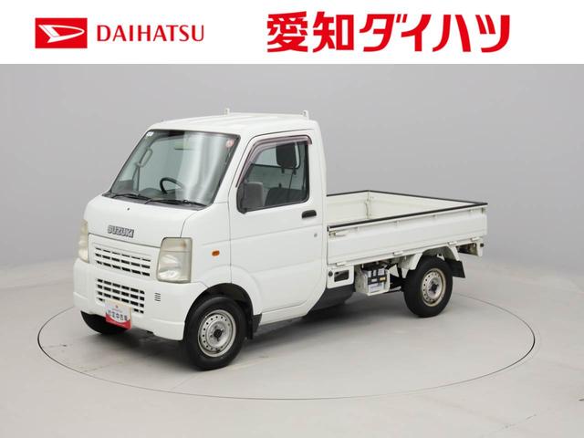 キャリイトラック(スズキ) ＫＣエアコン・パワステ　アウトレット車　ワンオーナー　禁煙車 中古車画像