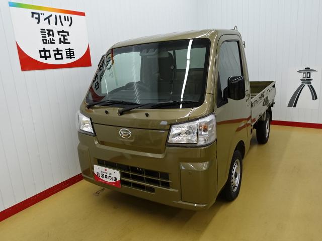 ハイゼットトラック(ダイハツ) スタンダード 中古車画像