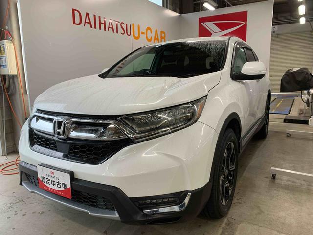 ホンダ ＣＲ－Ｖ ＥＸ　まごころ保証１年付き　記録簿　取扱説明書　スマートキー　ＥＴＣ　アルミホイール　ターボ　エアバッグ　エアコン　パワーステアリング　パワーウィンドウ　ＡＢＳ