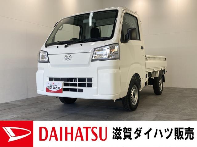 スタンダード　ＳＡレス車　４ＷＤ　５ＭＴ　届出済未使用車　４ＷＤ　５ＭＴ　ＳＡレス車　バックソナー　ＡＭ／ＦＭラジオ　オートライト　マニュアルエアコン　マニュアルレベリング　マルチインフォメーションディスプレイ　アクセサリーソケット（１２Ｖ）　エコアイドル