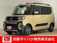 ダイハツ　タント　ファンクロス　ワンオーナー　衝突軽減ブレーキ　認定中古車