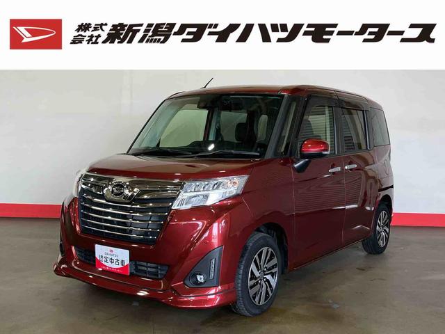 ダイハツ トール カスタムＧ　ＳＡＩＩＩ　（車内　消臭