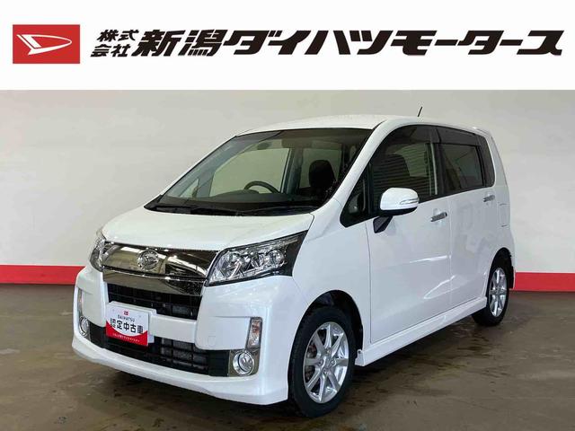 カスタム　Ｘ　（車内　消臭・抗菌　処理済）　４ＷＤ　ナビ　バックカメラ　アルミホイール　キーフリーシステム