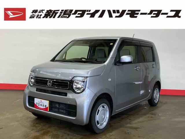 Ｌホンダセンシング　（車内　消臭・抗菌　処理済）　衝突被害軽減システム　４ＷＤ　アダプティブクルーズコントロール　ナビ　バックカメラ　スマートキー