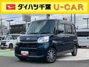 ダイハツ タント Ｘ　ＶＳ　ＳＡ３　車検整備付き　衝突回避支援ブ...