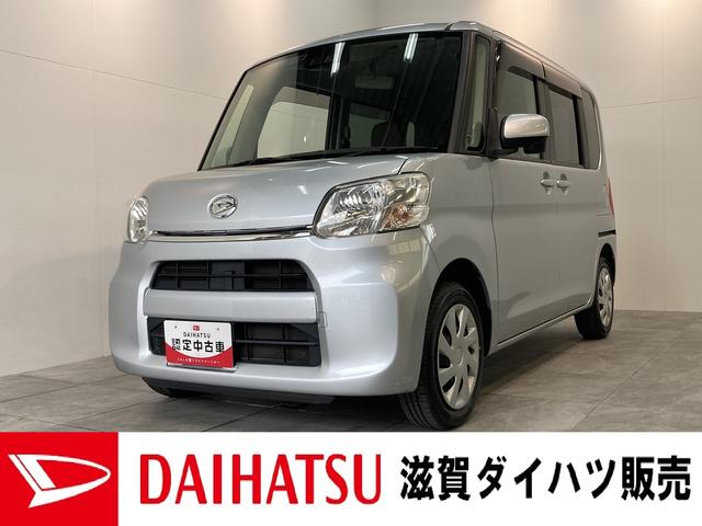 ダイハツ Ｌ　ＳＡＩＩＩ　フルセグナビ　バックカメラ　車検整備付　衝突被害軽減ブレーキ　フルセグナビ　Ｂｌｕｅｔｏｏｔｈ　ＤＶＤ再生　ＣＤ録音　バックカメラ　ＥＴＣ車載器　両側スライドドア　マニュアルエアコン　マニュアルレベリング　キーレス　エコアイドル　車検整備付