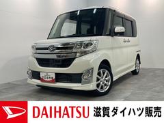 ダイハツ　タント　カスタムＸ　ＳＡ　フルセグナビ　左側電動スライドドア