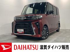 ダイハツ　タント　カスタムＲＳ　ターボ　フルセグナビ　全周囲カメラ