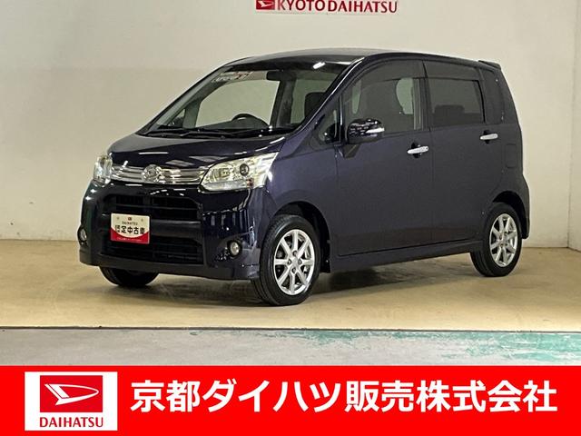 ダイハツ ムーヴ カスタム　Ｘリミテッド　運転席助手席エアバッグ　ＡＢＳ