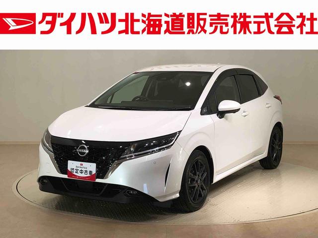 Ｘ　２ＷＤ　ナビ　全周囲カメラ　キーフリー　メモリーナビ　ＥＴＣ　アルミホイール　ドライブレコーダー　記録簿　ワンオーナー　エアバッグ　エアコン　パワーステアリング　パワーウィンドウ　ＡＢＳ