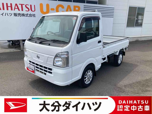 日産 ＮＴ１００クリッパートラック ＤＸ　ワンオーナー　ＡＴ車　走行距離