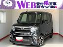 スタッフおすすめの厳選中古車！ 【紹介動画あり☆】ぜひご覧ください！