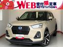 ダイハツ ロッキー プレミアムＧ　ＨＥＶ　運転席・助手席シートヒ...