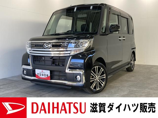 カスタムＲＳ　トップエディションＳＡ３　ターボ　車検整備付　衝突被害軽減ブレーキ　ターボ　フルセグナビ　Ｂｌｕｅｔｏｏｔｈ　ＤＶＤ再生　ＣＤ録音　バックカメラ　後席モニター　ドラレコ　ＥＴＣ　運転席シートヒーター　両側電動スライドドア　ＬＥＤ　エコアイドル