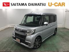 ダイハツ　タント　カスタムＲＳ　トップエディションＳＡＩＩＩ　ナビ　Ｂカメラ