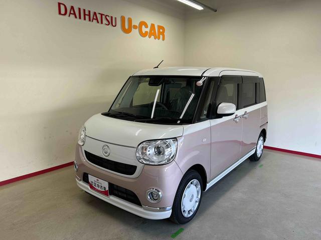 秋田ダイハツＵ－ＣＡＲ！色々な車を取り揃えています！ 県外販売は納車後の車検・点検のご入庫可能な方のみとさせて頂きます。