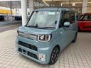 ダイハツ ウェイク ＧターボリミテッドＳＡＩＩＩ （車検整備付）