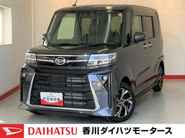 タント カスタムＸ　純正ナビ　バックモニター　純正ドライブレコーダー　運転席・助手席シートヒーター　純正１４インチアルミホイール　両側パワースライドドア　ワンオーナー　スマートキー　ＬＥＤヘッドランプ　スマアシ（1枚目）