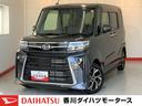 タント カスタムＸ　純正ナビ　バックモニター　純正ドライブレコーダー　運転席・助手席シートヒーター　純正１４インチアルミホイール　両側パワースライドドア　ワンオーナー　スマートキー　ＬＥＤヘッドランプ　スマアシ（1枚目）