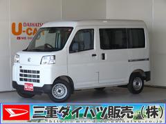 ダイハツ　ハイゼットカーゴ　ＤＸ　２ＷＤ　ＣＶＴ車　マニュアルエアコン