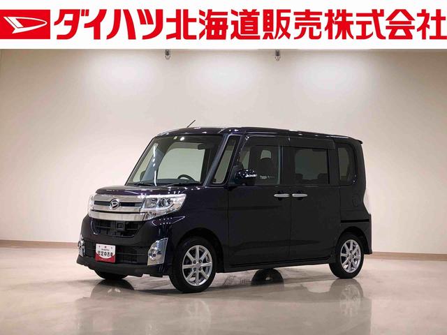 北海道在住、実車確認出来る方へ販売とさせて頂きます。