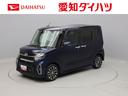 ダイハツ タント カスタムＲＳ （車検整備付）