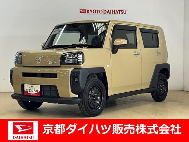 ダイハツ タフト Ｘ　４ＷＤ　純正メモリーナビ　バックカメラ　キーフリーシステム　プッシュスタートスイッチ　スマートアシスト　オートエアコン　オートライト　電動パーキングブレーキ