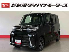 ダイハツ　タント　カスタムＲＳ　（車内　消臭　抗菌